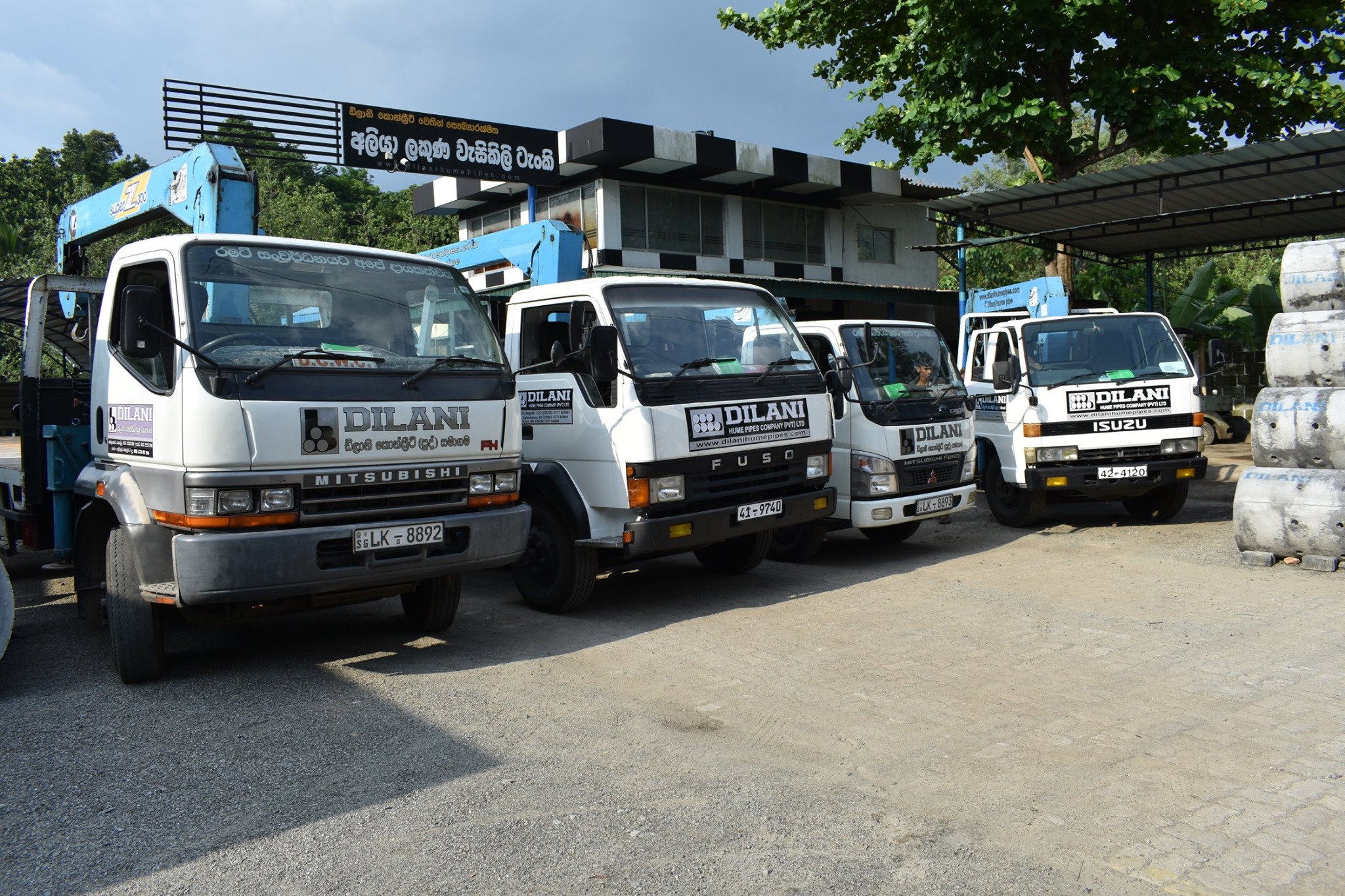 Concrete Products